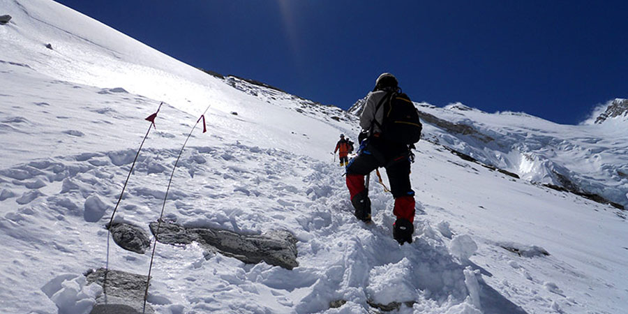 Mt. Kanchenjunga Expedition 