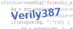 verification code