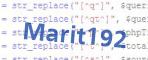 verification code