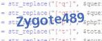 verification code