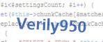verification code