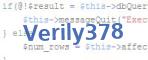 verification code