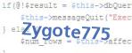 verification code