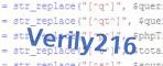 Verification Code