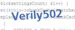 verification code