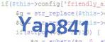 verification code