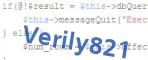 verification code