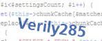 verification code