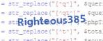 verification code