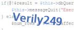 verification code