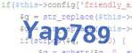 verification code