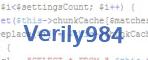 verification code