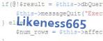 verification code