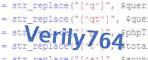 verification code