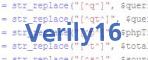 verification code