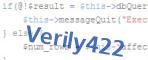 verification code