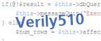 verification code