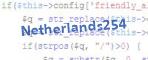 verification code