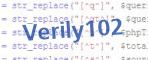 verification code