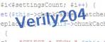 verification code