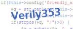 verification code