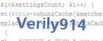 verification code