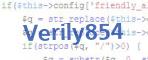 verification code