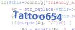 verification code