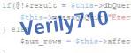 verification code