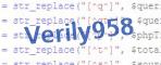 verification code
