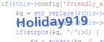 verification code