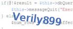 verification code