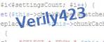 verification code