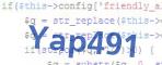verification code