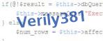 verification code
