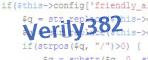 verification code