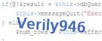 Verification Code