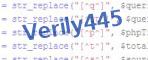 verification code