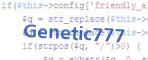 verification code