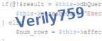 verification code