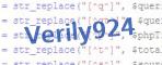 verification code