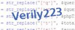 verification code