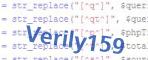 verification code