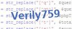 Verification Code