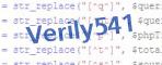 verification code