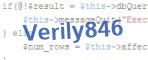 verification code