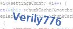 verification code
