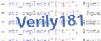 verification code