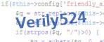 verification code