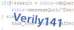 verification code